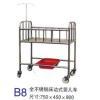 供应B8全不锈钢床边式婴儿车，B7全不锈钢插式婴儿车，北京哪有卖B8，B9，B10，B11婴儿车的