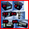 供应微型电机，中国台湾STS电机