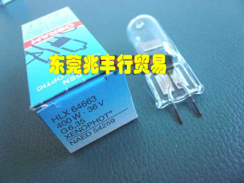 供应欧司朗米泡HLX64633 15V150W生化仪灯泡