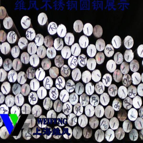合金钢G10210碳素结构钢G10210圆钢G10210现货