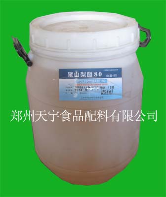 供应聚氧脱水山梨醇单油酸酯，吐温80的用途 CAS号 厂家 价格