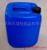 25升小闭口蓝塑料桶/25升小闭口白塑料桶