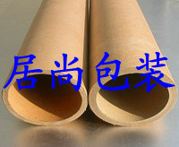 供应工业纸管，高强度纸管