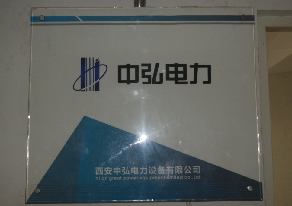 供应FM 485-1 DP 应用模板