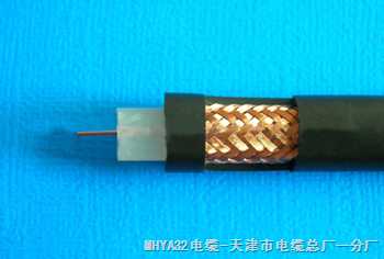 供应RVVSP电缆|RVVSP屏蔽双绞线