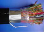 供应ZR-KVVRP全塑控制电缆|塑料绝缘控制电缆