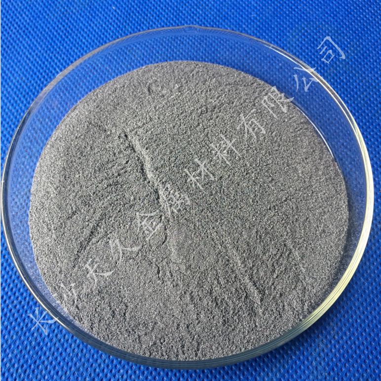 镍铬钴铝钇NiCrCoAlY喷涂合金粉