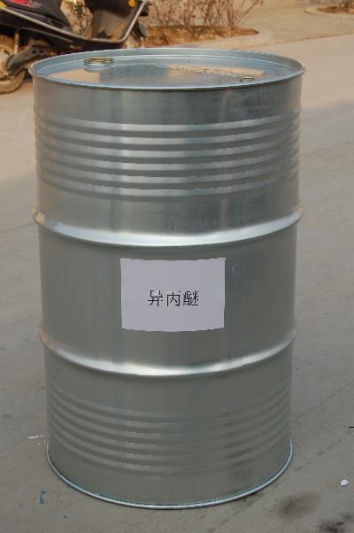 供应异丙醚