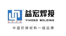 供应南通药芯铜铝焊丝、南京徐州铜铝药芯焊丝