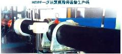 华亚橡塑供应HDPE一步法聚氨酯保温管生产线