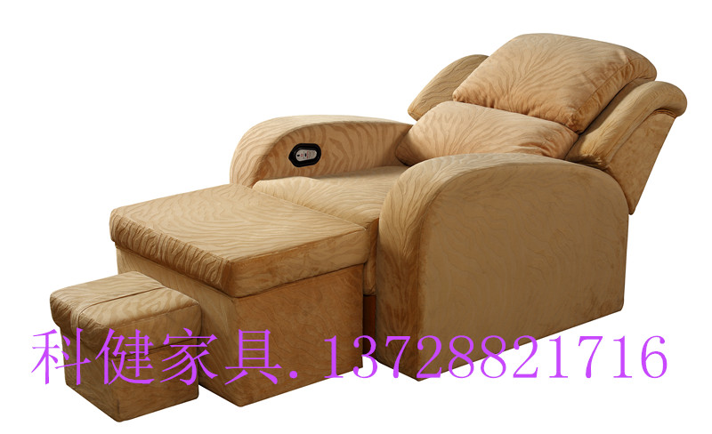 供应sf-a007洗脚沙发，专业厂家生产