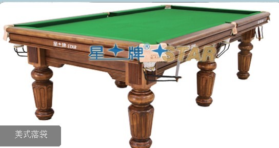 供应星牌美式落袋台球桌XW113-9A 台球桌品牌 一张台球桌价格 台球桌价格一张 台球桌**品牌