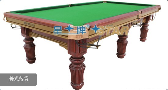 供应星牌美式落袋台球桌XW115-9A 台球桌价格 星牌台球桌 济南台球桌批发