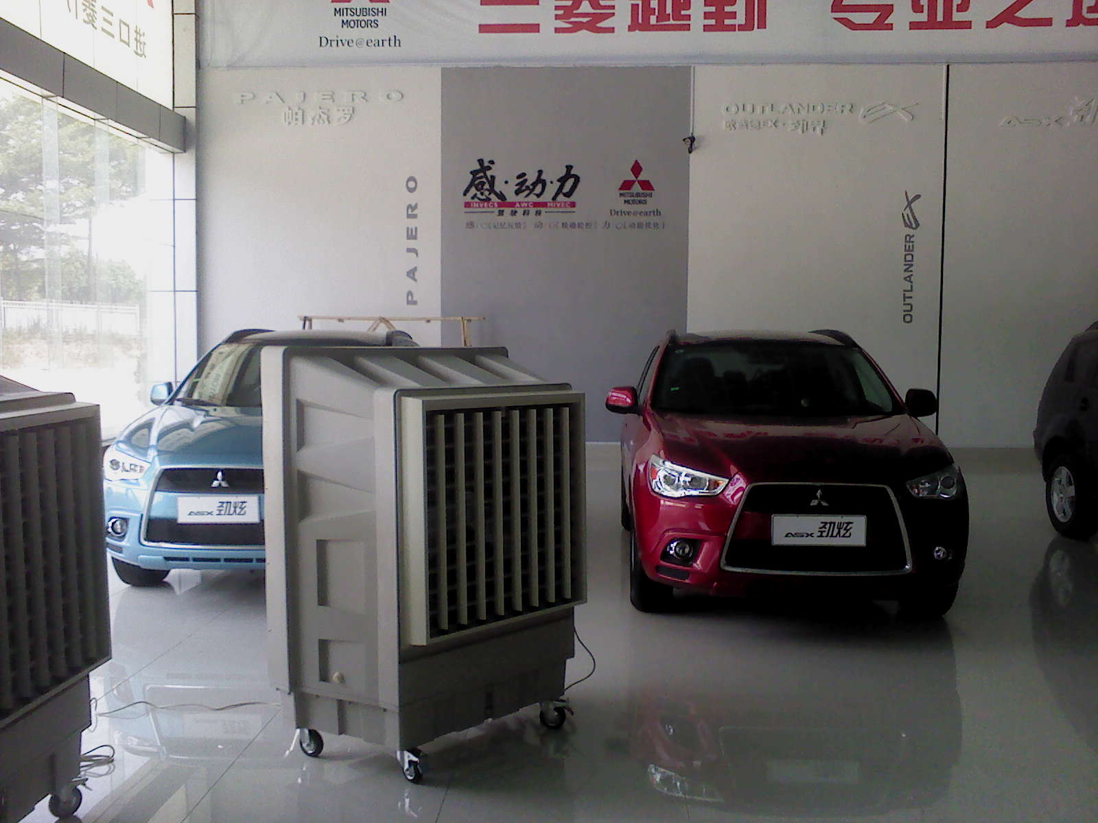 供应广西南宁移动式节能环保空调批发:供应移动式节能环保空调