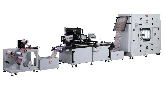 厂家直销全自动丝印机---比人工/半自动操作方式提高效率4-6倍