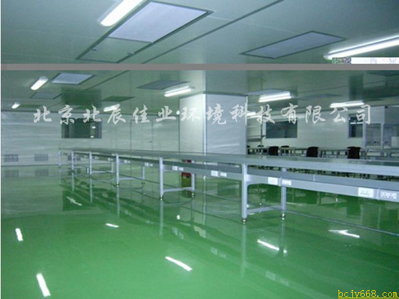 北京 100级-30万级无尘室净化工程、净化厂房、电子厂房