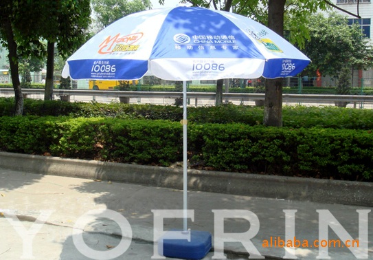 供应太阳伞厂家|太阳伞价格|广告太阳伞