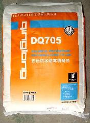 供应广东防水材料 青龙 防水涂料 DQ705 彩色防水防霉填缝剂