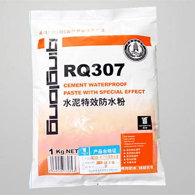 供应广东防水材料 青龙牌 防水涂料 RQ307水泥*防水粉
