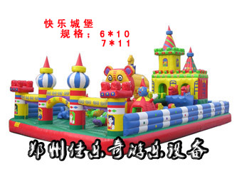 供应儿童大型冲气娱-乐-城堡|小孩玩充气喜洋乐园跳跳床|PVC充气玩具价格