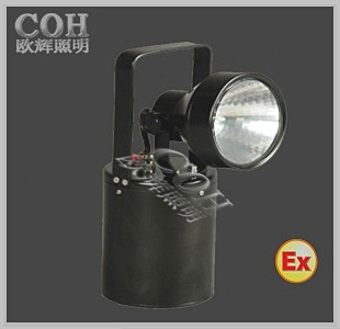 KH329便携式多功能强光灯/KH329价格