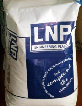 供应PA6美国液氮NY-KONP