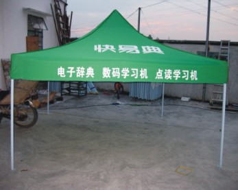 武汉折叠帐篷