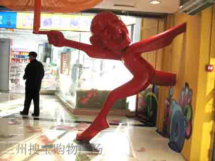 甘肃8天水/青海较专业的雕塑公司百度推荐兰州金典雅