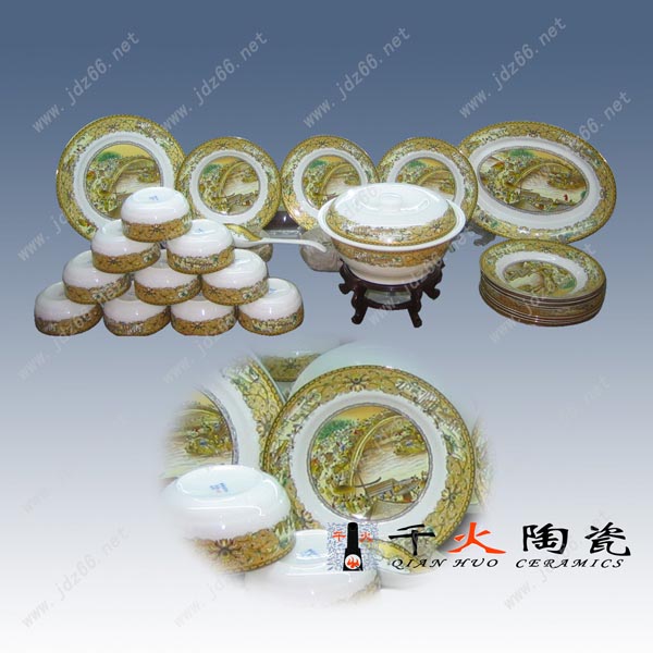 供应陶瓷餐具，景德镇陶瓷餐具