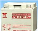 供应汤浅蓄电池NP65-12|签订合同|质保叁年