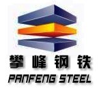 供应金华钢板市场价格查询 中厚板Q235B价格行情 钢厂出厂价较新走势