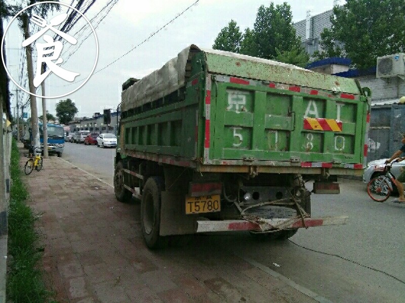 上海闵行区垃圾清运，垃圾清运公司/拉建筑垃圾/专车运输/土方回填/ 装潢垃圾清运/