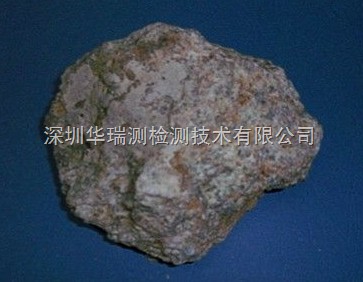 深圳矿石金属元素检测