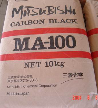 供应原装进口日本三菱MA100碳黑