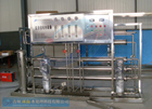 潍坊软化水设备供应商-价格报价 批发青州软化水设备代理商