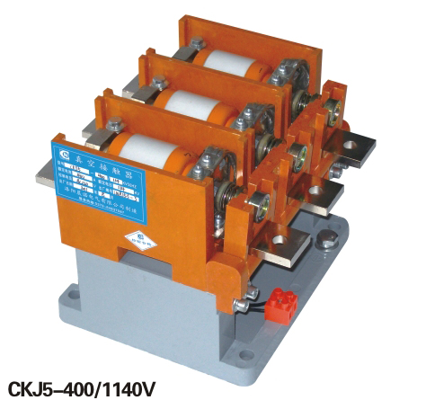 CKJ5永磁真空接触器,预付费计量箱**低压真空交流接触器