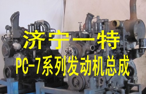 供应KOMATSU小松PC200-7中缸总成小松挖掘机配件 济宁小松原厂件