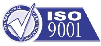 供应常州iso9001认证/iso9001认证所需条件
