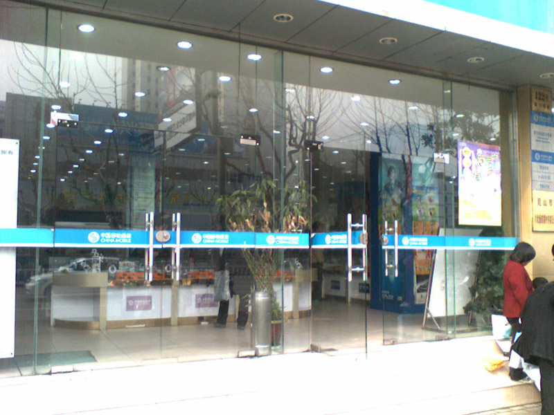 北京玻璃门安装厂家