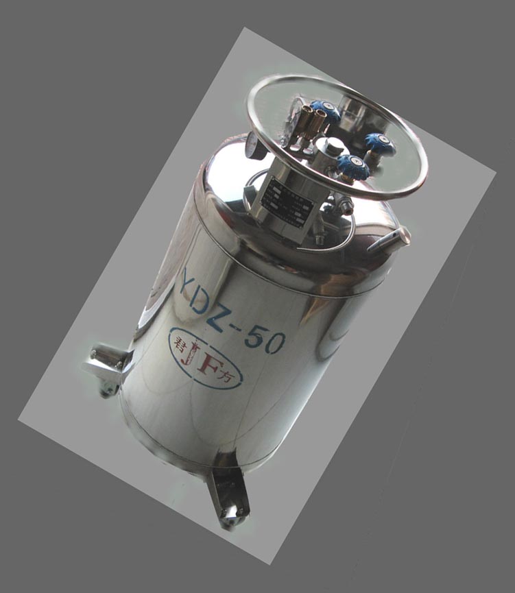 国内专业生产销售自增压液氮罐厂家、液氮容器君方科仪 YDZ-50