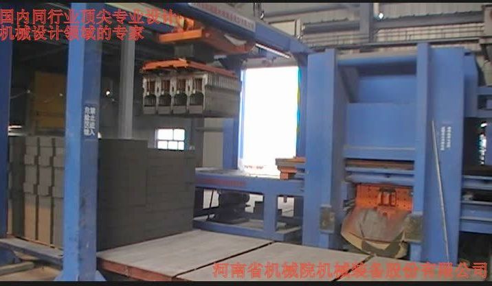 供应**技术生产的耐材蒸压砖机