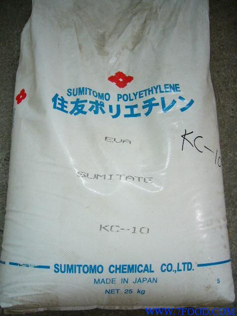 供应日本住友化学EVA-SWA230塑胶原料