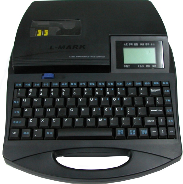 供应力码LK-330线号 便携两用 线号打印机 打号机