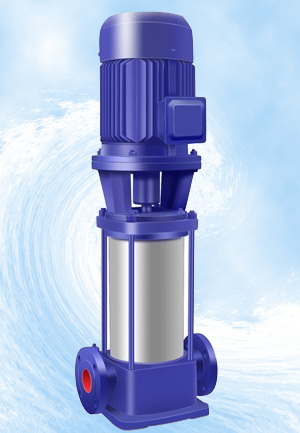 供应GDL立式多级管道泵