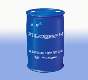 异丁基三乙氧基硅烷、混凝土防腐剂
