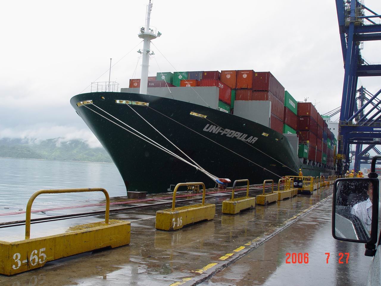 旧设备进口商检备案代理+旧设备国外装船期商检代理