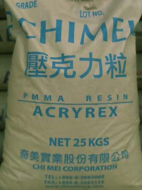供应PMMA亚克力CM-207中国台湾奇美 耐候性 高耐热 高强度 高光泽
