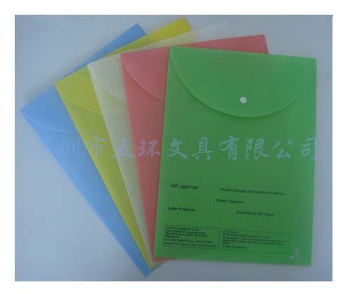 供应定做竖式A4按扣袋，定做彩色PP文件袋，上海厂家订做PP档案袋