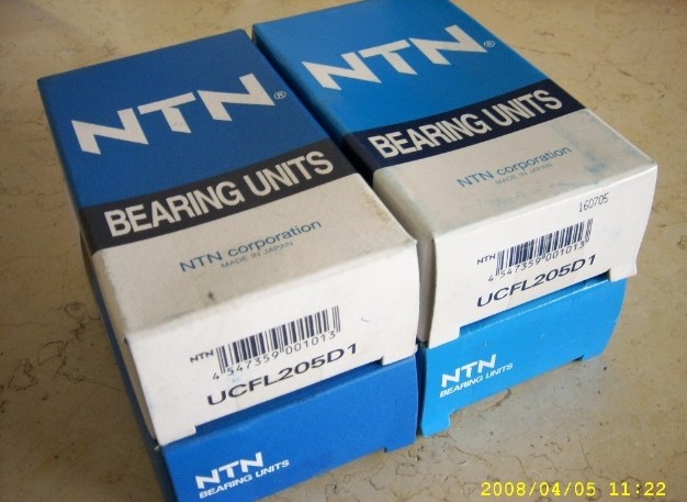 SKF NK18/20轴承NA4922瑞典SKF滚针轴承NA4918 NKIB5905 NUTR40A KRV35PPA NATR10PPA NUTR45100A