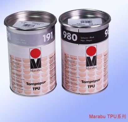 供应TPU系列玛莱宝移印UV油墨上海玛莱宝油墨